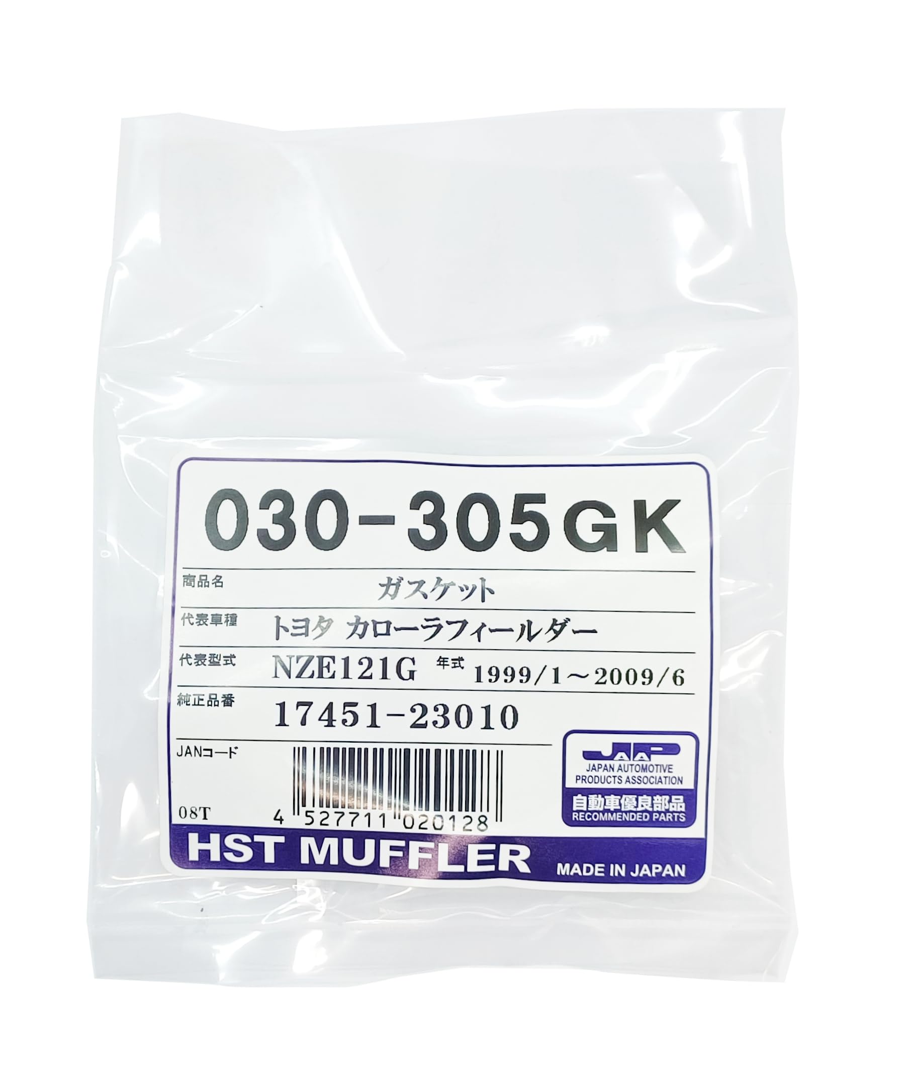 むくげ ご確認用 楽天市場】ムクゲ（苗物｜ガーデニング・農業）：花・ガーデン